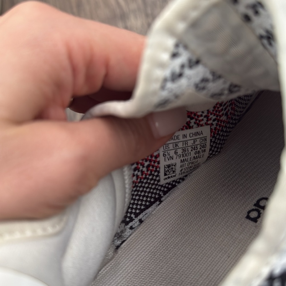 Yeezy - Picture 3 of 6